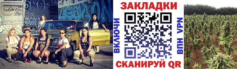 Магазин наркотиков Ипатово МАРИХУАНА  Кокаин  APVP  Мефедрон  Амфетамин  Гашиш 