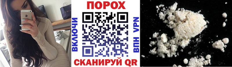 Amphetamine 98%  mega ССЫЛКА  Ипатово 