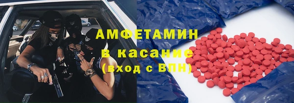 прущий лед Абинск