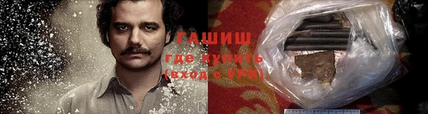 винт Алексин