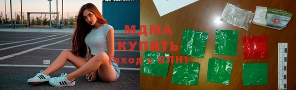spice Алзамай