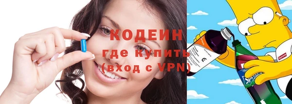 винт Алексин