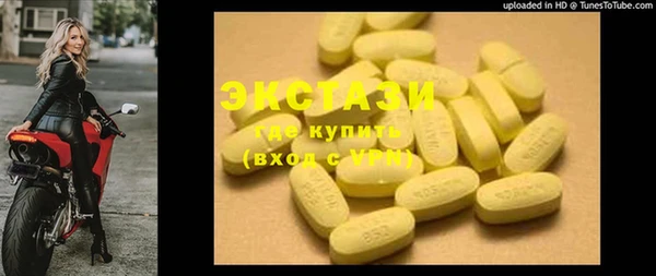 прущий лед Абинск