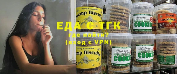 прущие крисы Абаза
