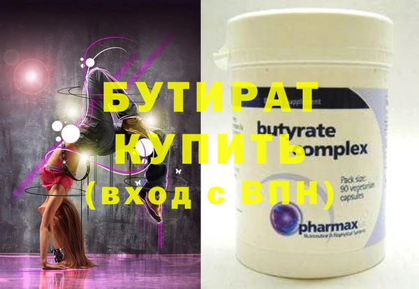 винт Алексин