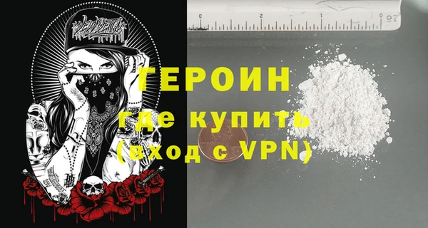 соль ск Абдулино