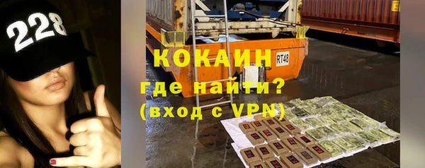 spice Алзамай