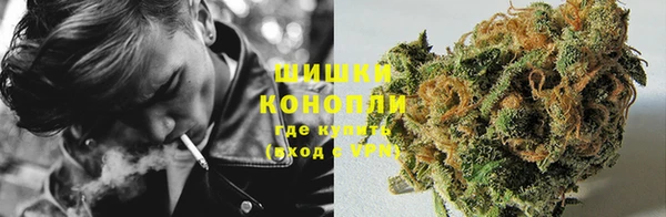прущий лед Абинск
